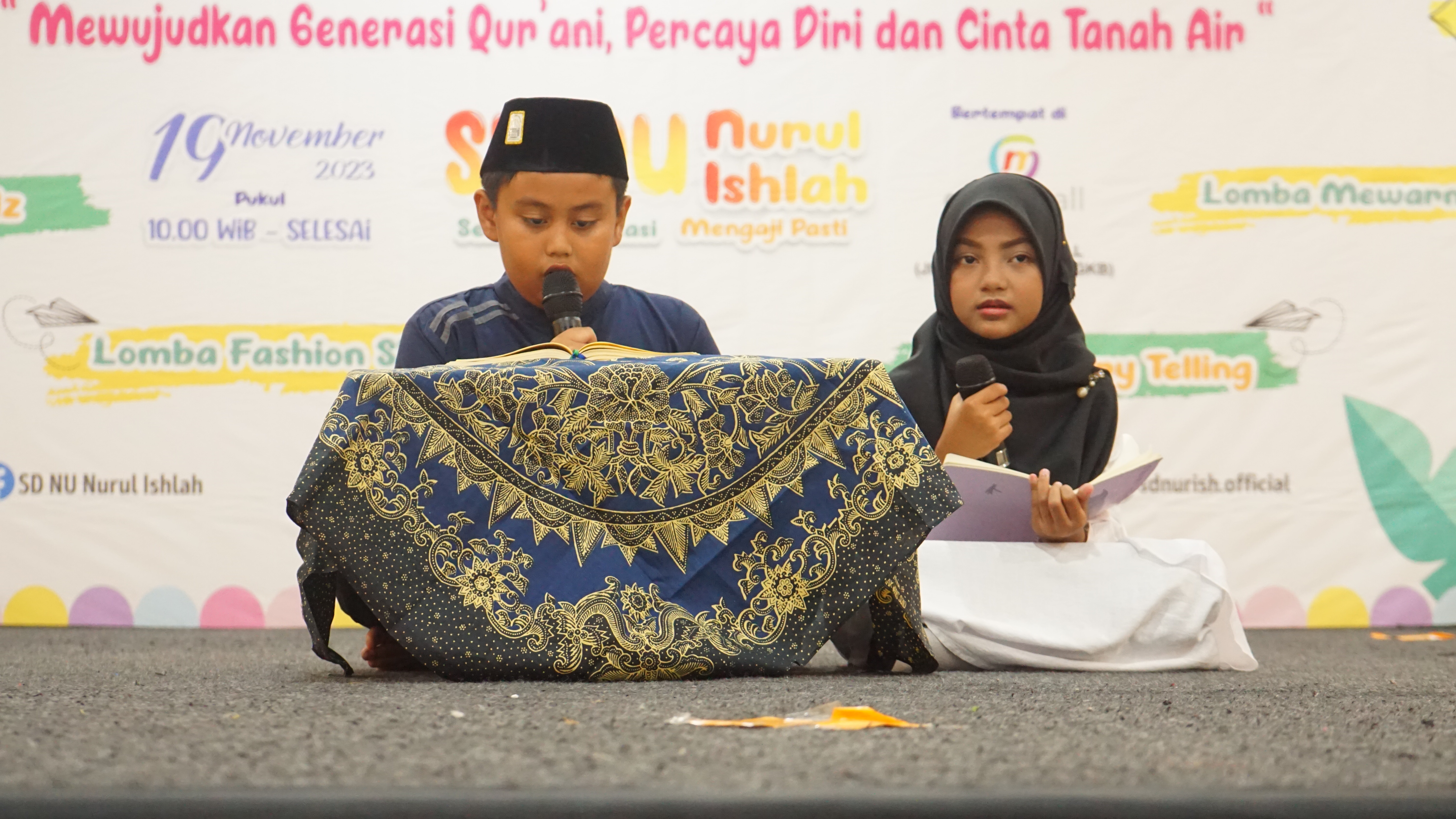 QIRO'AH
